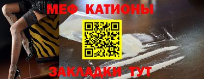 круглые Ливны