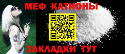 круглые Ливны