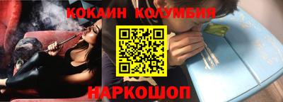 меф Лесосибирск