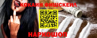 стафф Ликино-Дулёво
