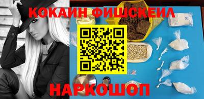 круглые Ливны