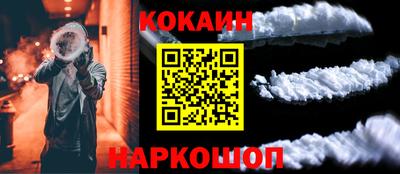 круглые Ливны