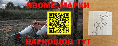 меф Лесосибирск