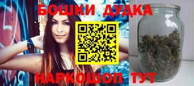 стафф Ликино-Дулёво