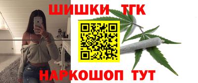 стафф Ликино-Дулёво