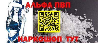 меф Лесосибирск