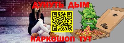 круглые Ливны