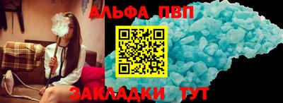 меф Лесосибирск