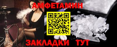 круглые Ливны