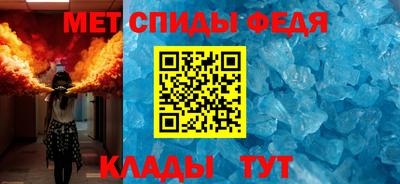 круглые Ливны