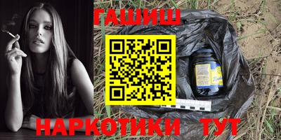 круглые Ливны