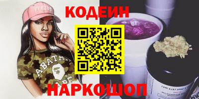 меф Лесосибирск