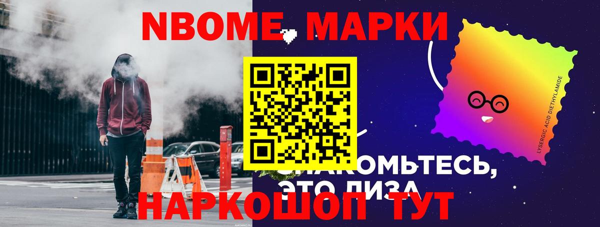 Лсд 25 экстази ecstasy  ЛСД экстази кислота  Дедовск  KRAKEN зеркало  Вход с VPN 